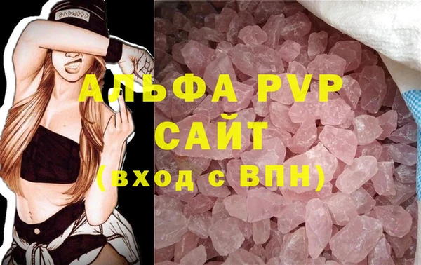 спиды Нея