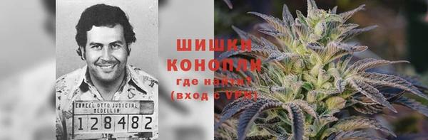 кокаин колумбия Армянск