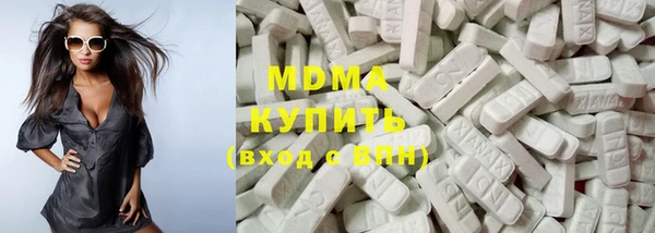 кокаин колумбия Армянск