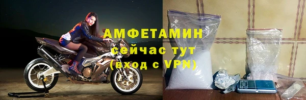 марихуана Елизово