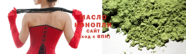 экстази Аркадак
