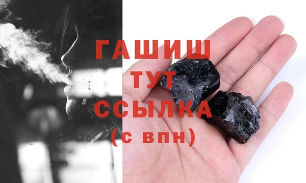 кокаин колумбия Армянск