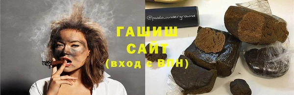 кокаин колумбия Армянск