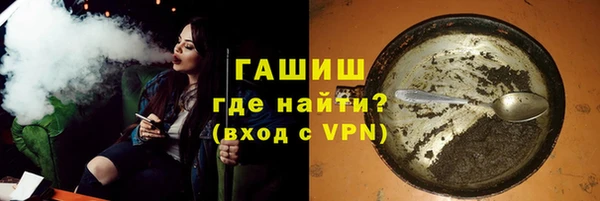 кокаин колумбия Армянск