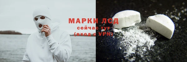 кокаин колумбия Армянск