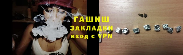 кокаин колумбия Армянск