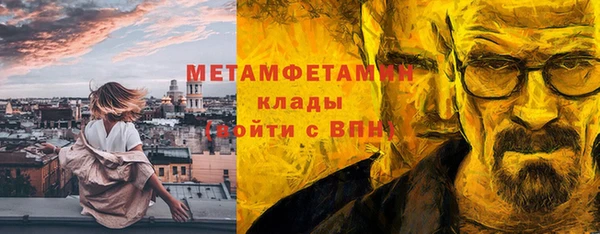 кокаин колумбия Армянск