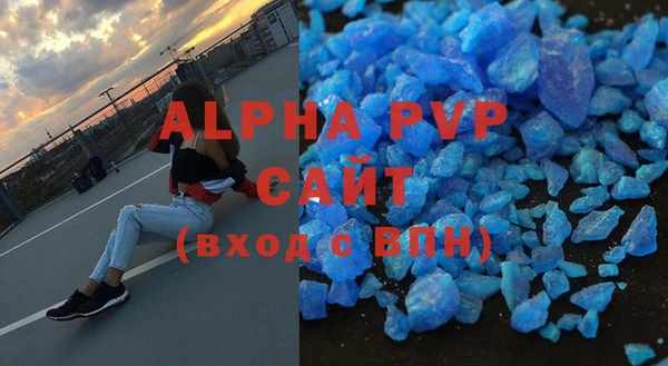 экстази Аркадак