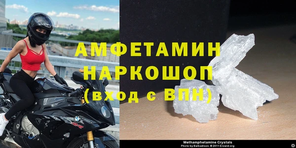 экстази Аркадак