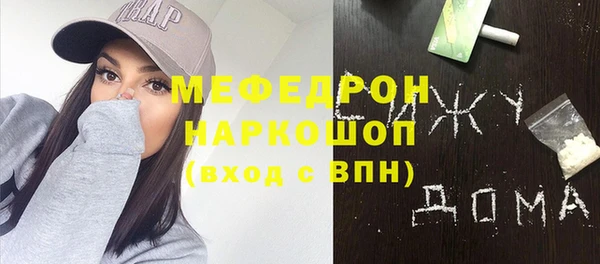 кокаин колумбия Армянск